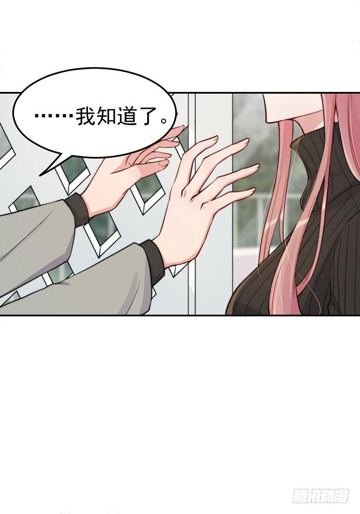 每段路都会走到尽头11