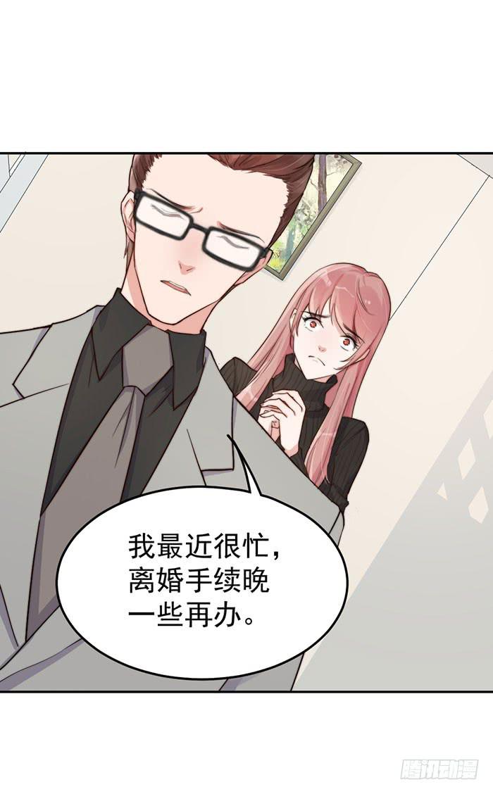 每段路都会走到尽头12