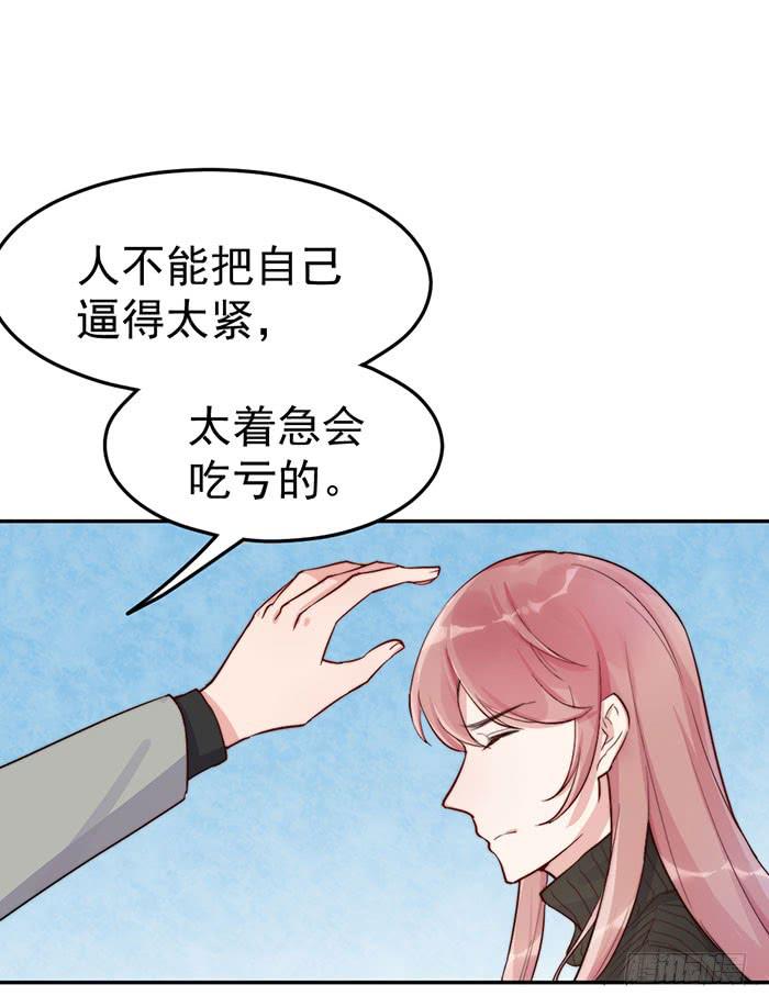 每段路都会走到尽头17