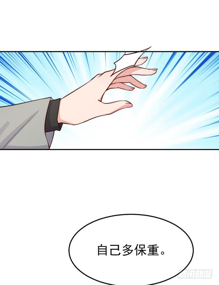 每段路都会走到尽头19