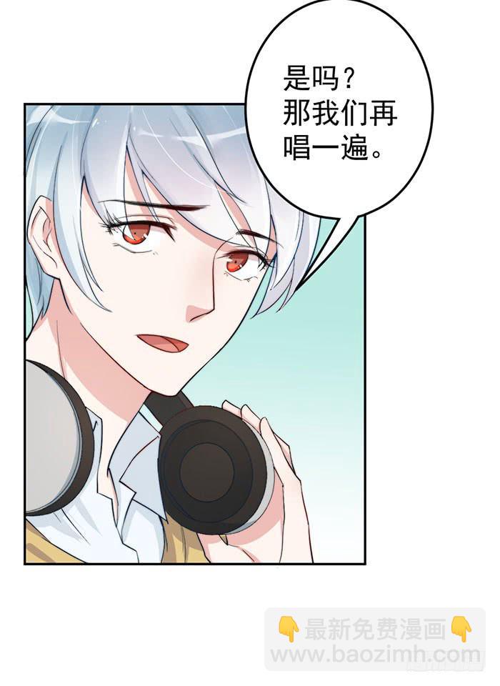 每段路都会走到尽头36