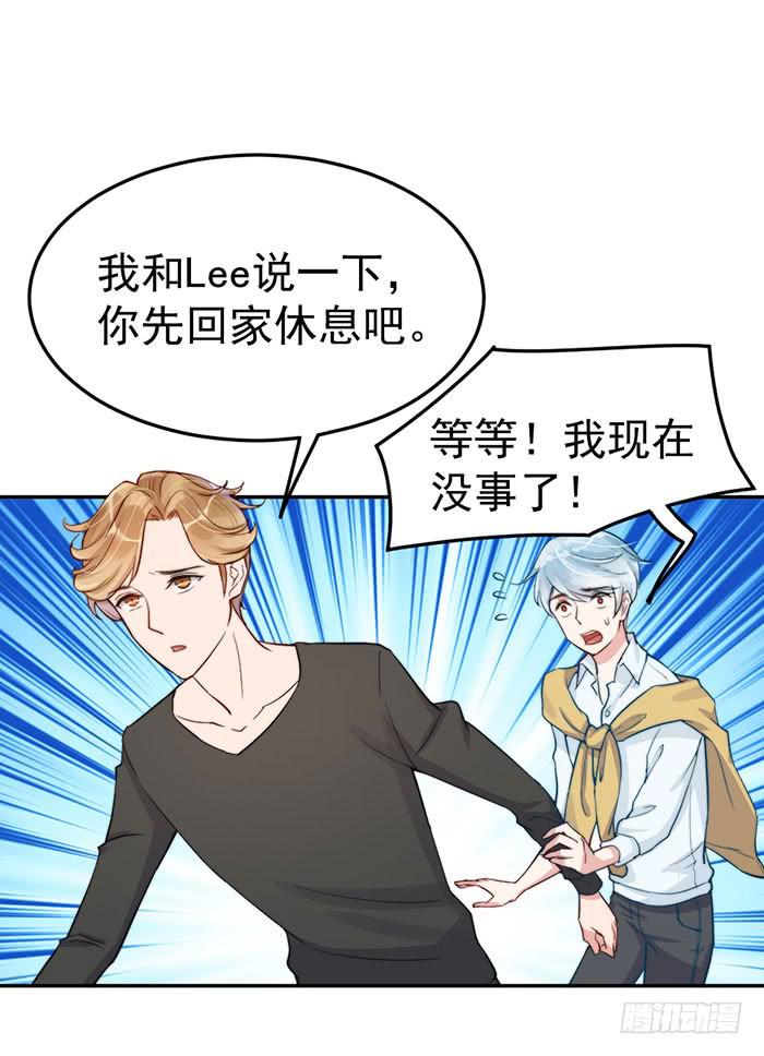 每段路都会走到尽头39