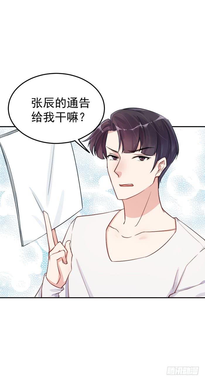 每段路都会走到尽头43