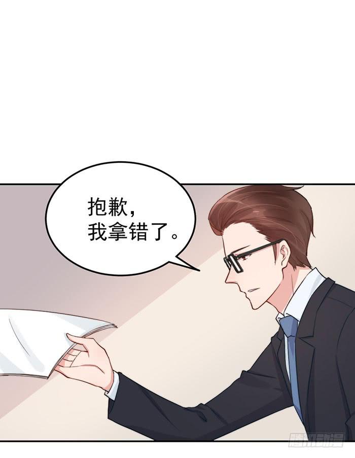 每段路都会走到尽头44