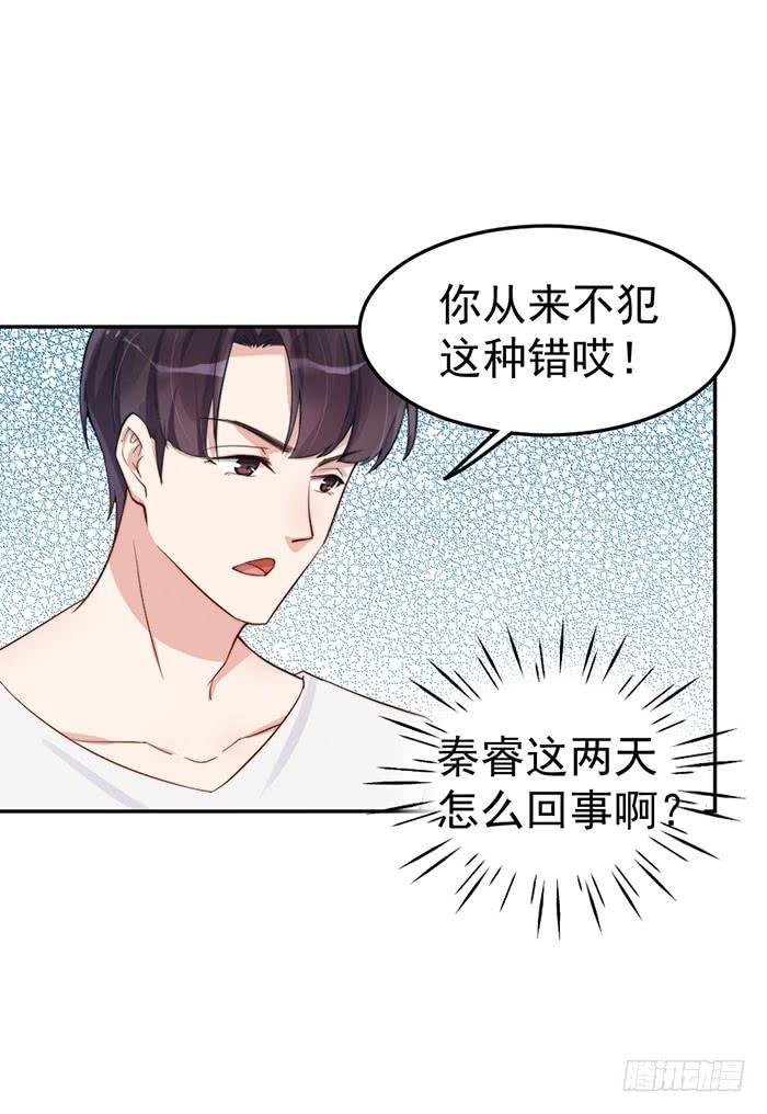 每段路都会走到尽头45