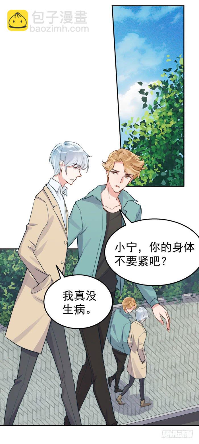 每段路都会走到尽头47