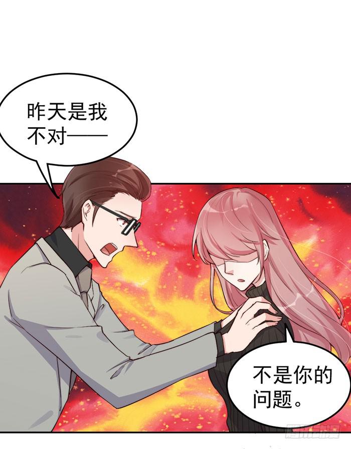 每段路都会走到尽头5