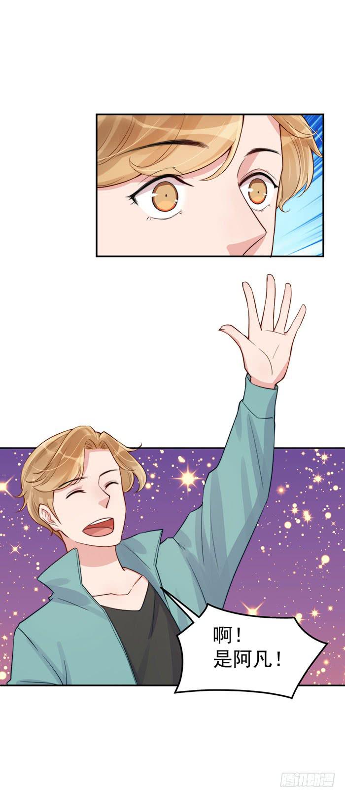 每段路都会走到尽头52