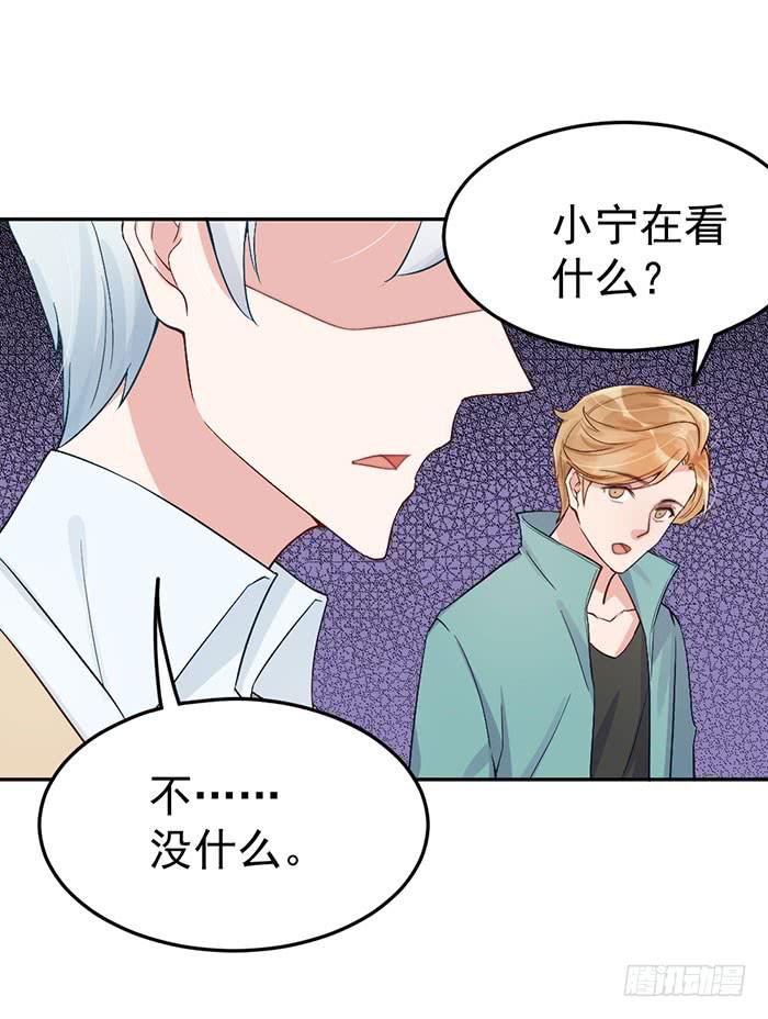 每段路都会走到尽头58