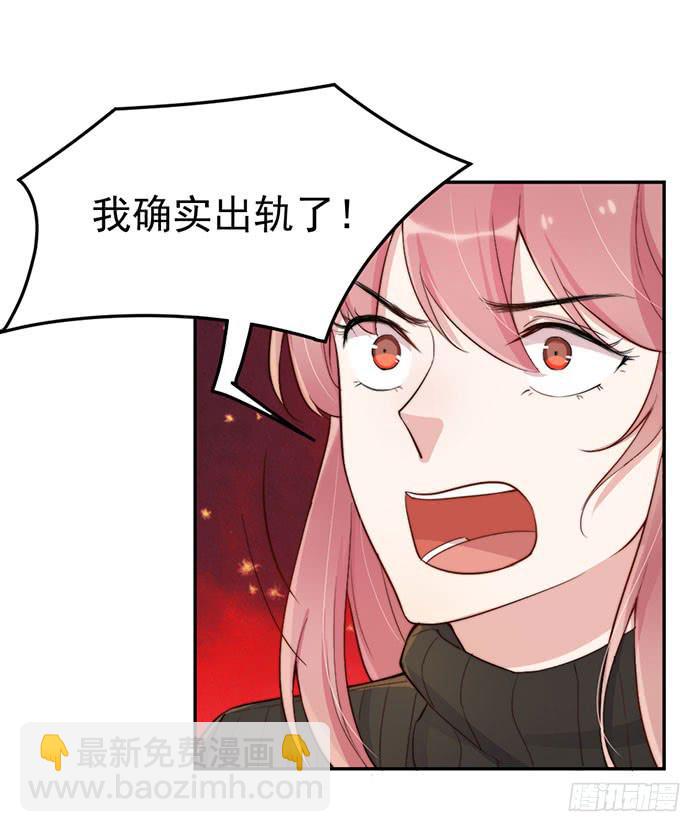 每段路都会走到尽头6