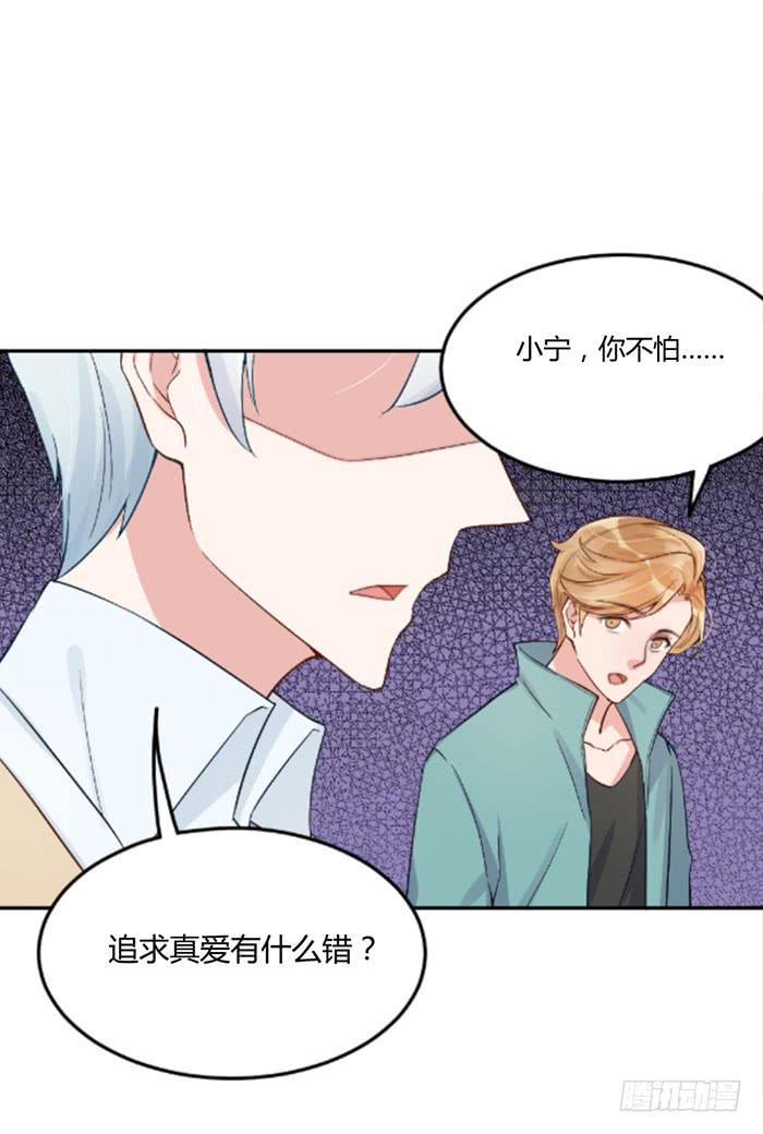 每段路都会走到尽头67