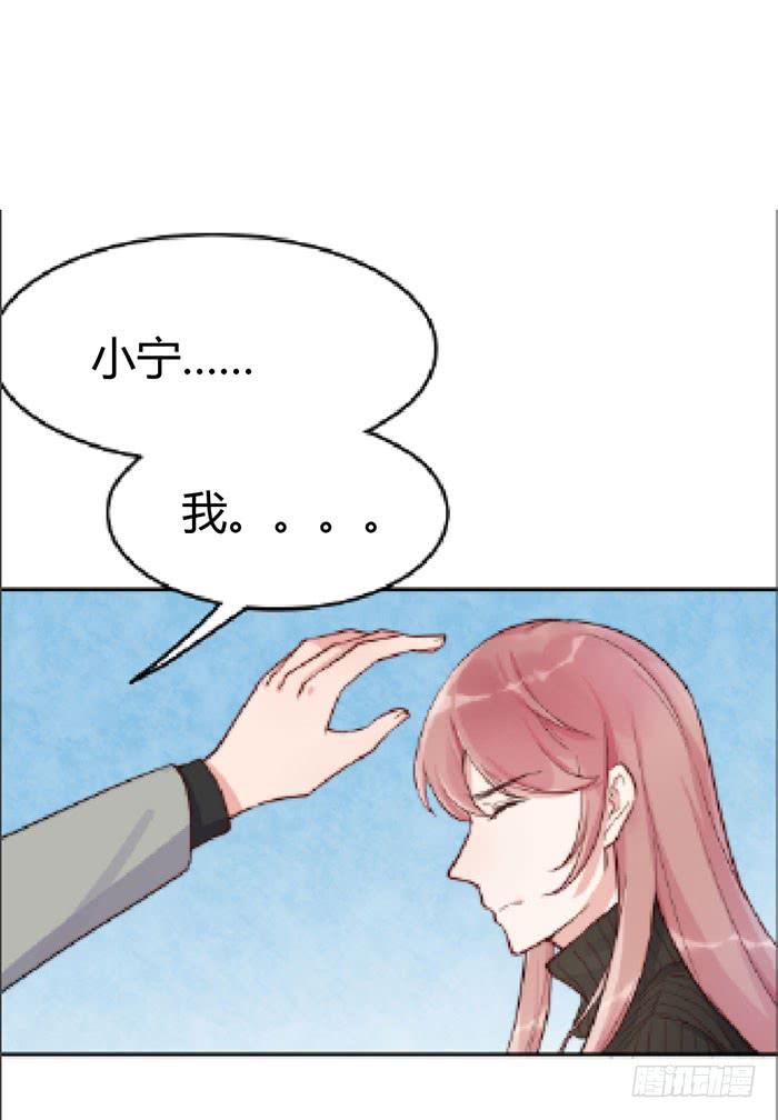 每段路都会走到尽头68