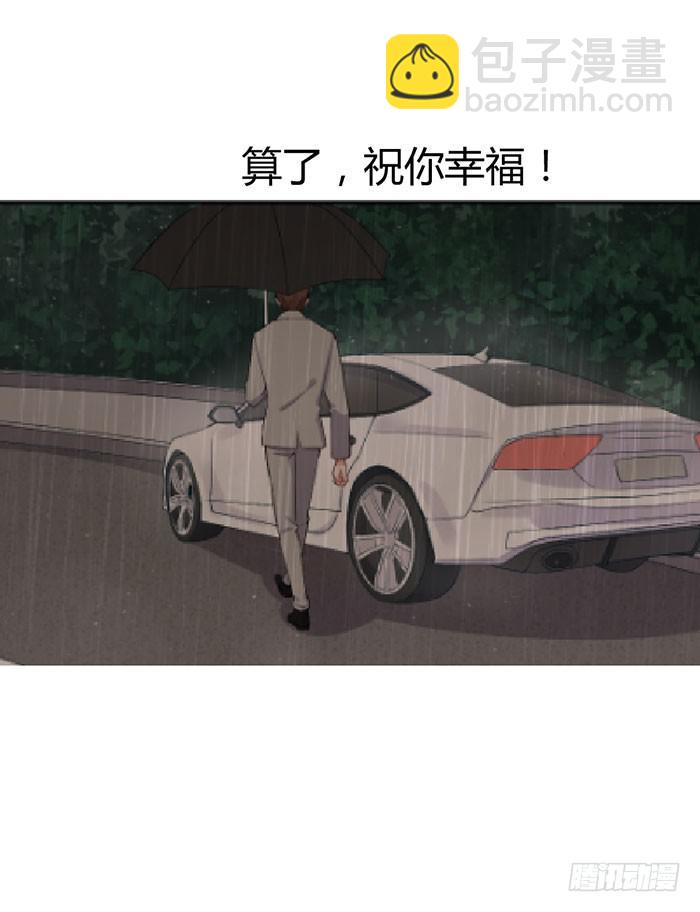 每段路都会走到尽头71