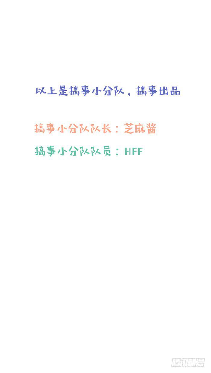 每段路都会走到尽头73