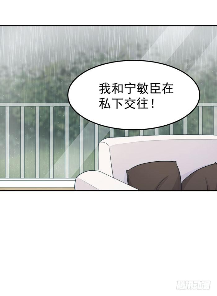 每段路都会走到尽头8