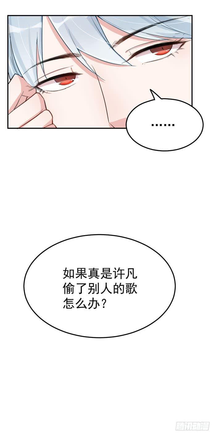 每个人都有另一面10