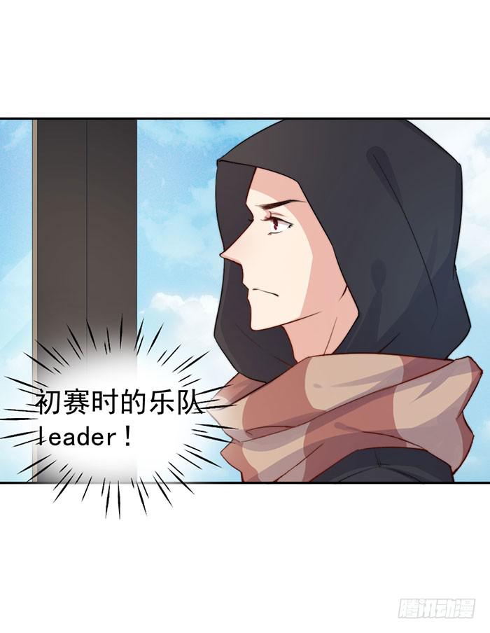 每个人都有另一面20