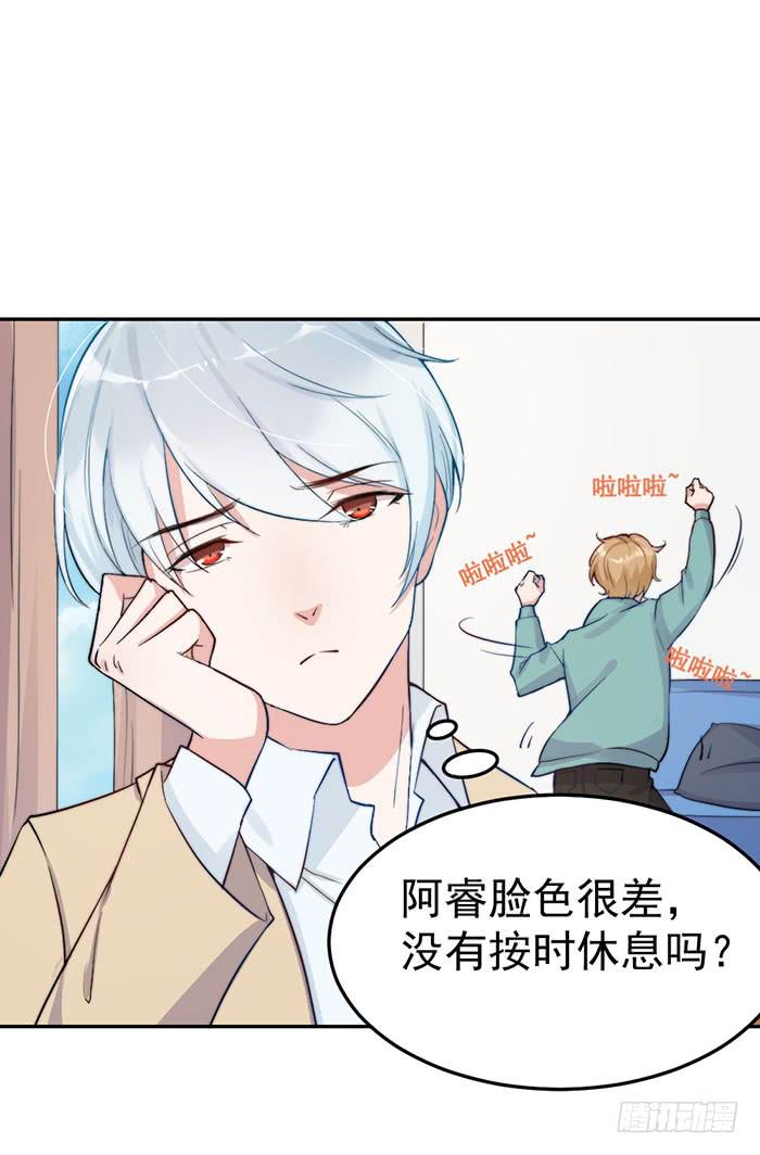 每个人都有另一面3