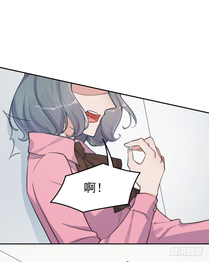 每个人都有另一面42