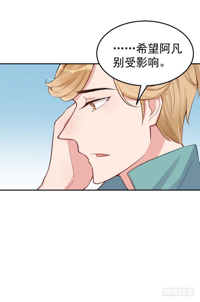 每个人都有另一面9