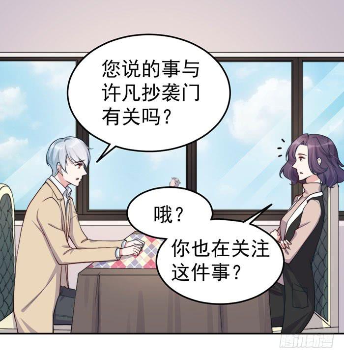 每次偶然都是必然0