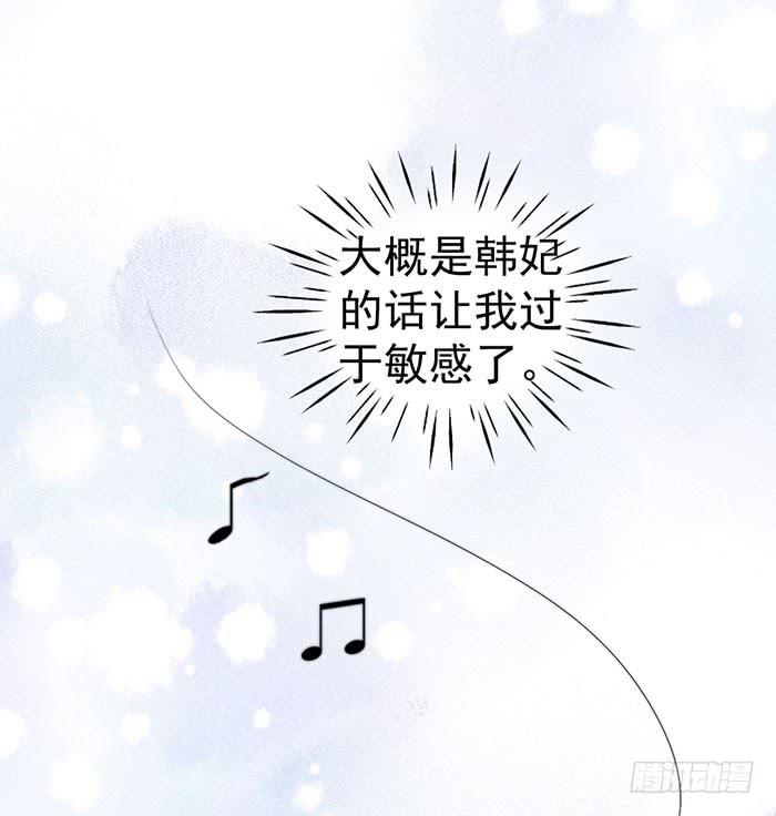 每次偶然都是必然22