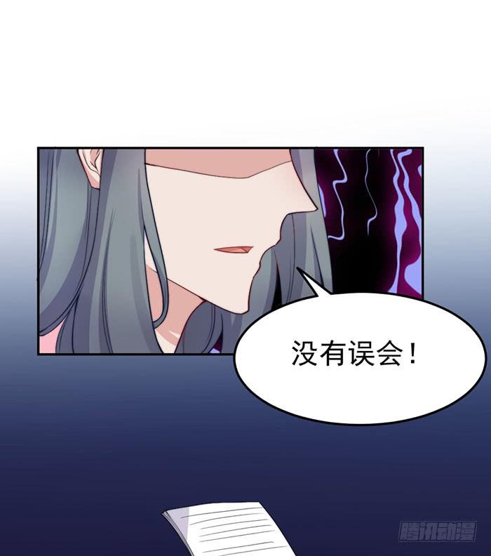 每次偶然都是必然35