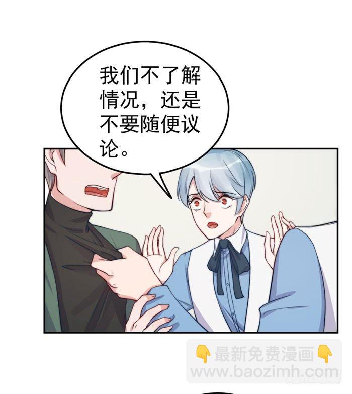 每次偶然都是必然41