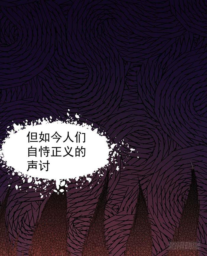 每次偶然都是必然46