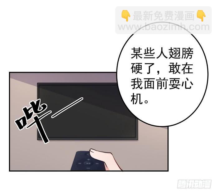 每次偶然都是必然55