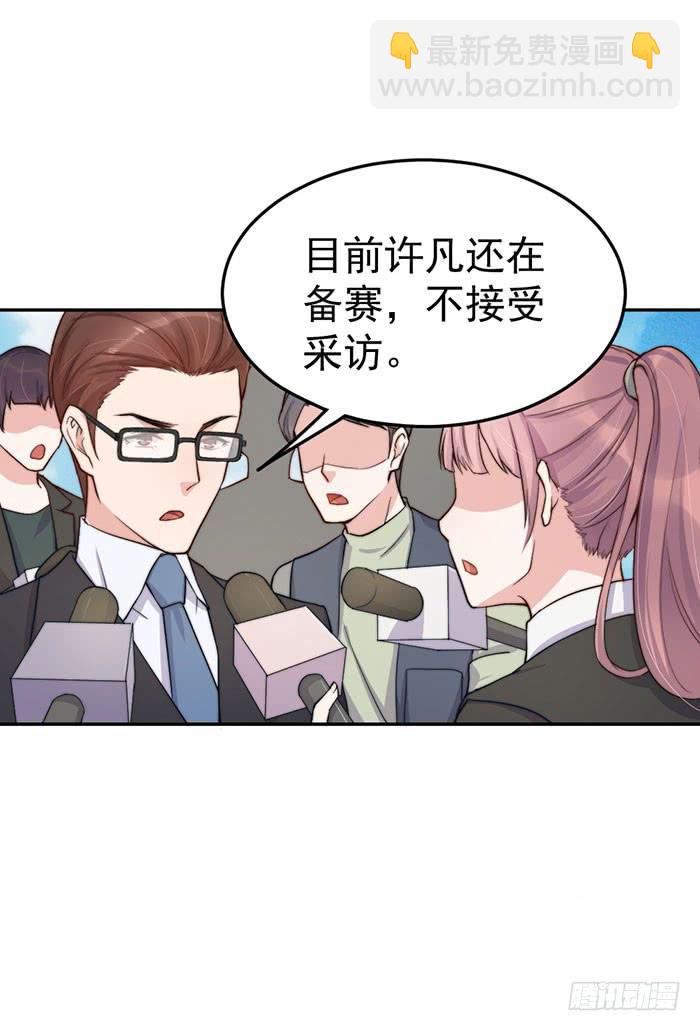 每家都有本难念的经10