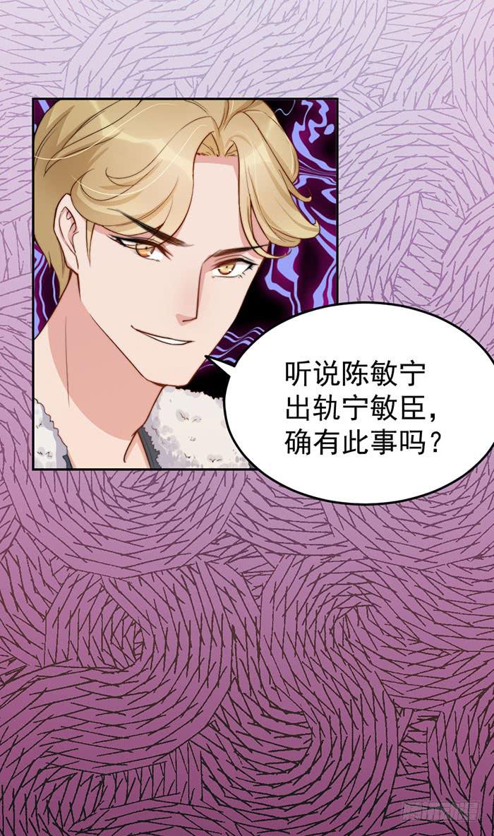 每家都有本难念的经14