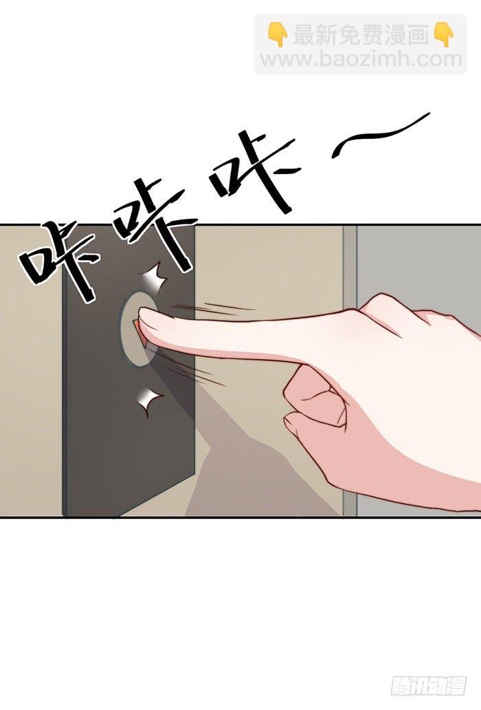 每家都有本难念的经17