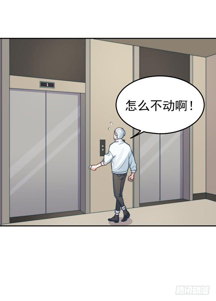 每家都有本难念的经18