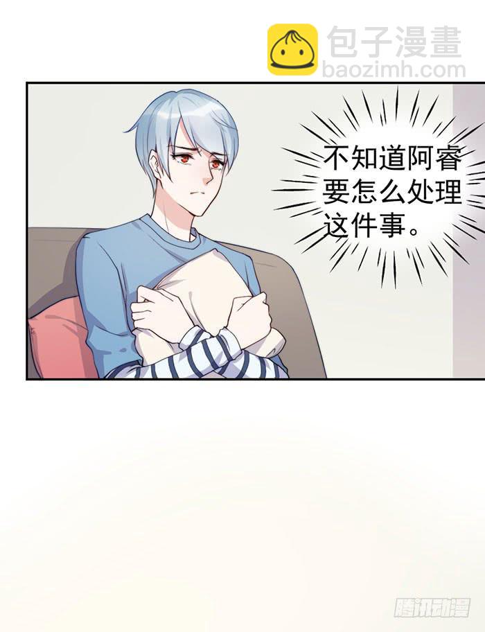 每家都有本难念的经2