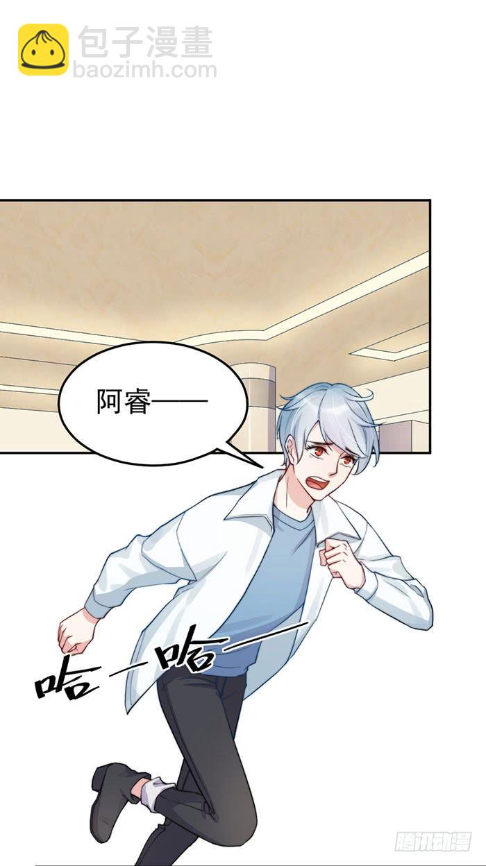 每家都有本难念的经25