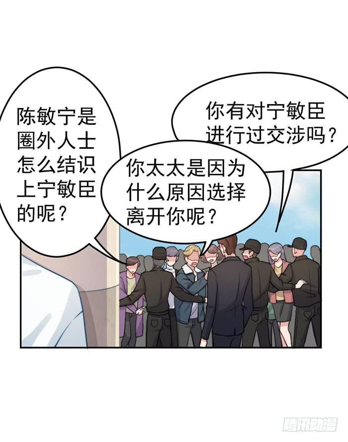 每家都有本难念的经27