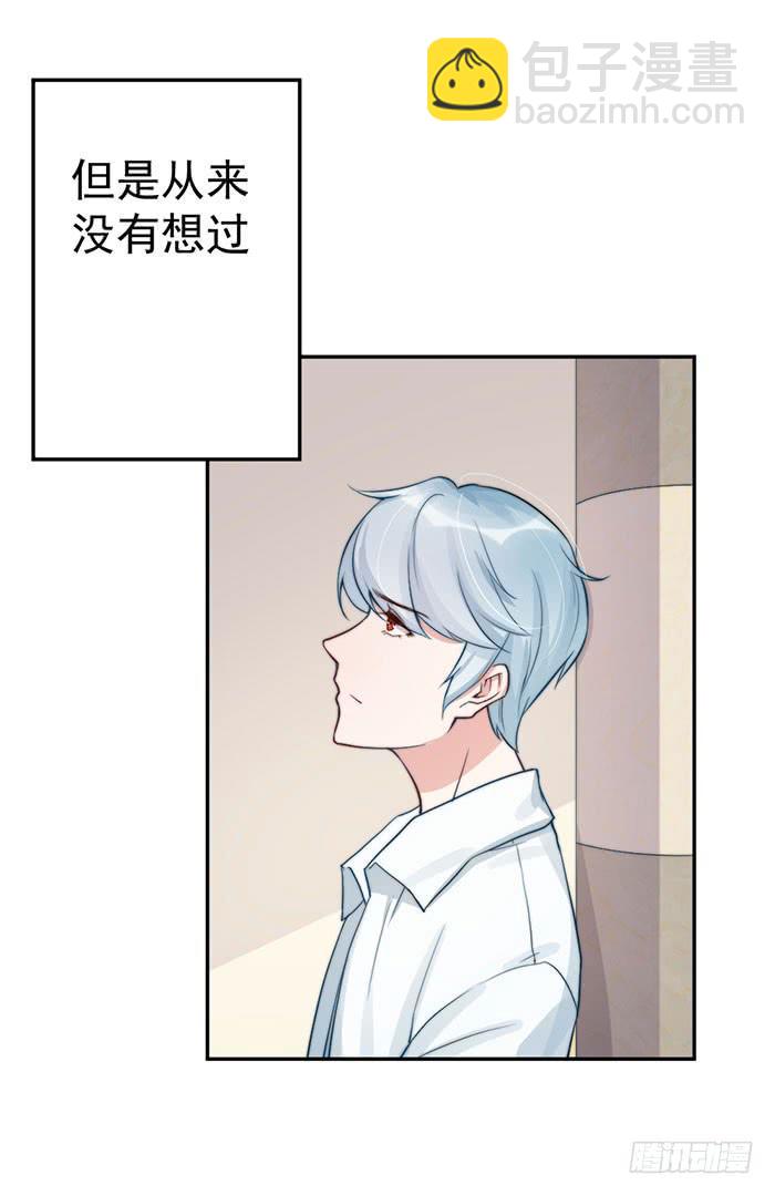 每家都有本难念的经28