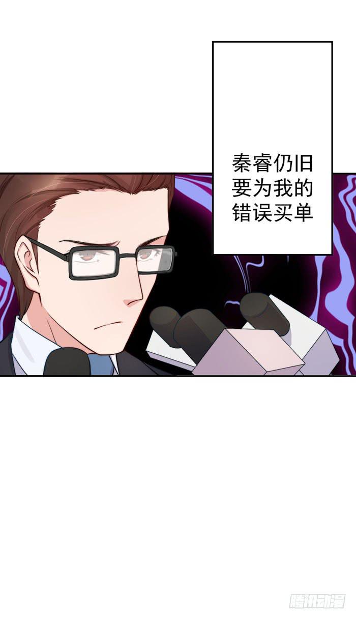 每家都有本难念的经29