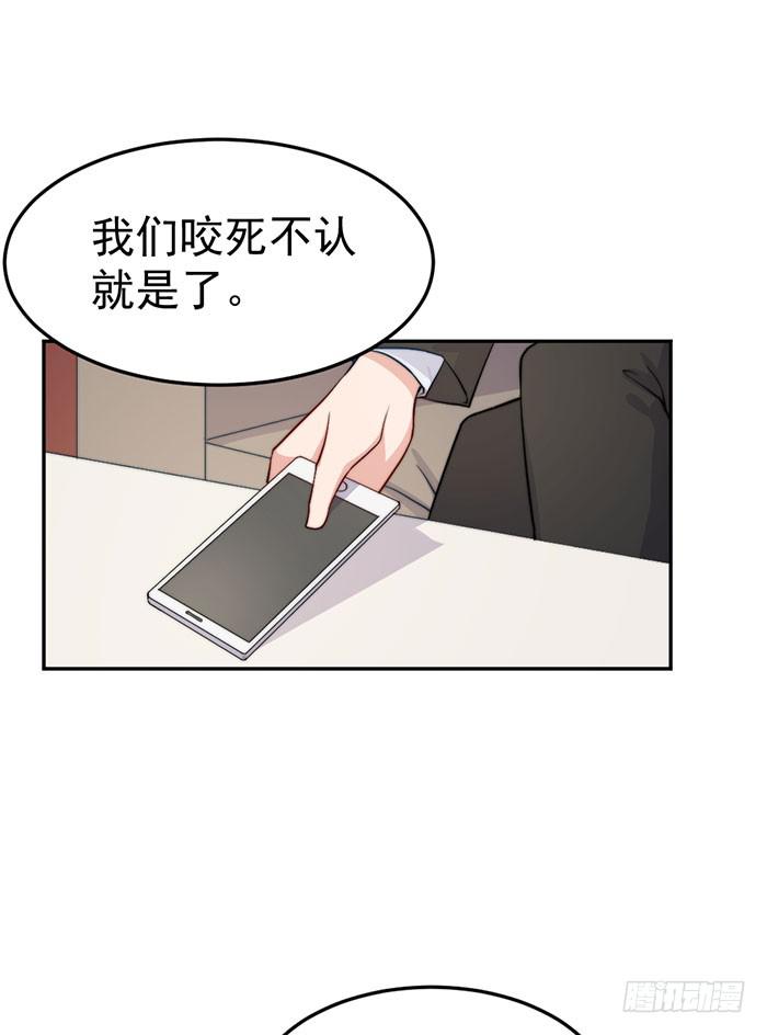 每家都有本难念的经33