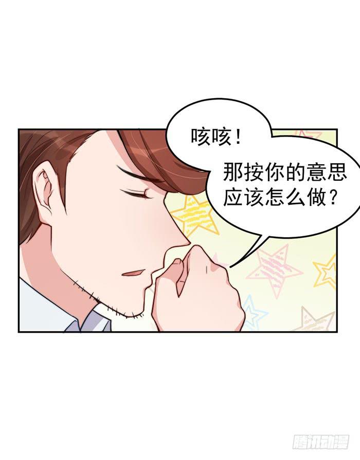 每家都有本难念的经37