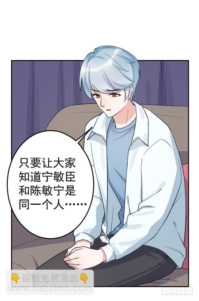每家都有本难念的经38