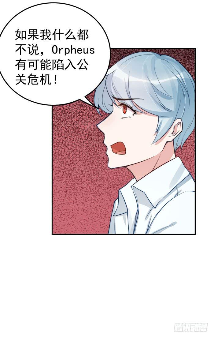 每家都有本难念的经41