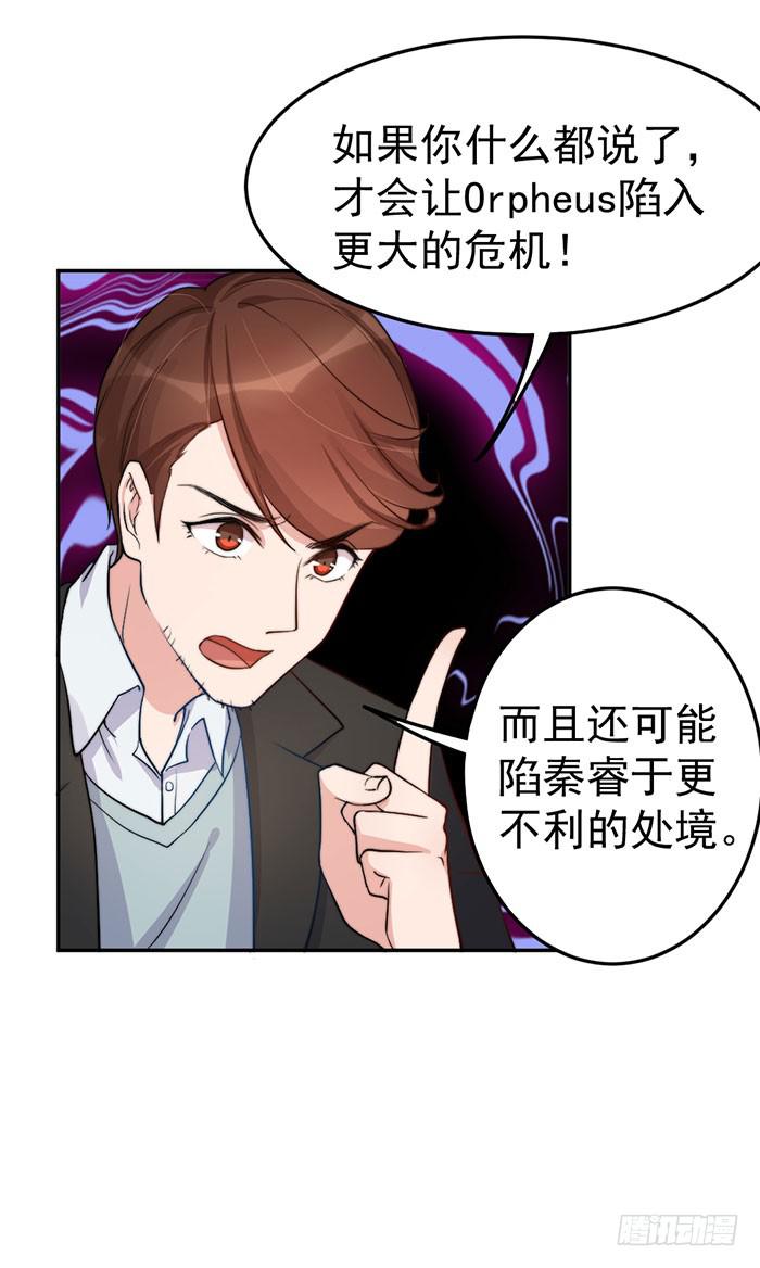 每家都有本难念的经42