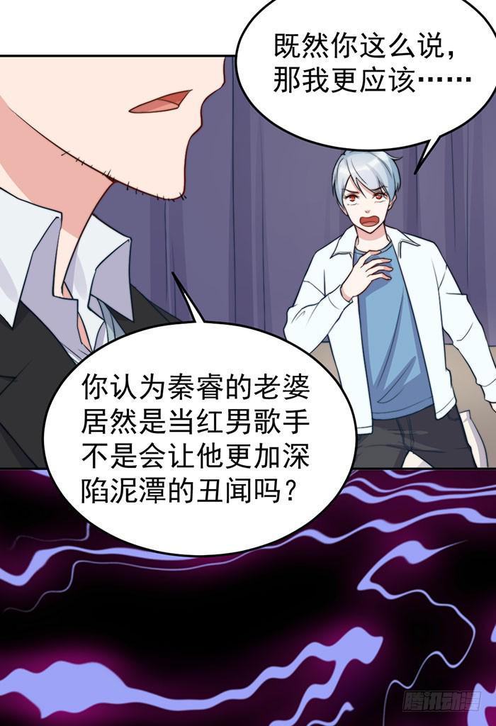 每家都有本难念的经45
