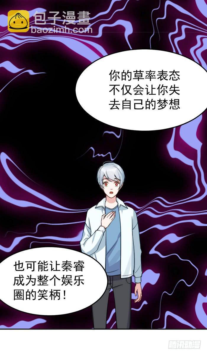 每家都有本难念的经46