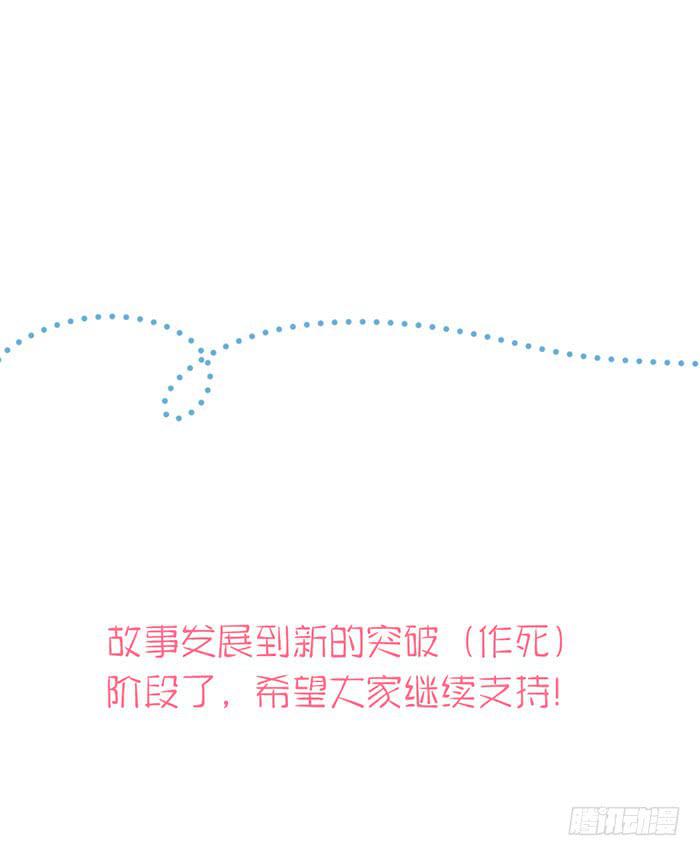 每家都有本难念的经47