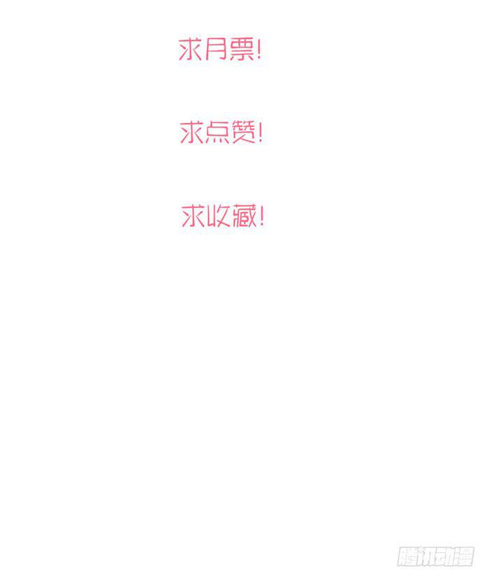 每家都有本难念的经48