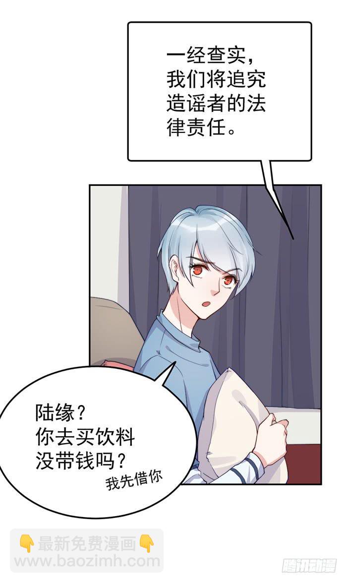 每家都有本难念的经5