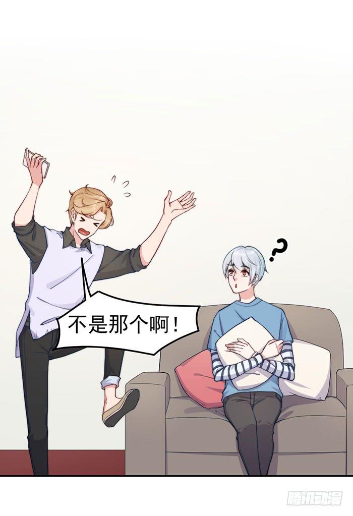每家都有本难念的经6